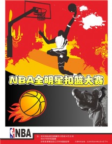 的每一